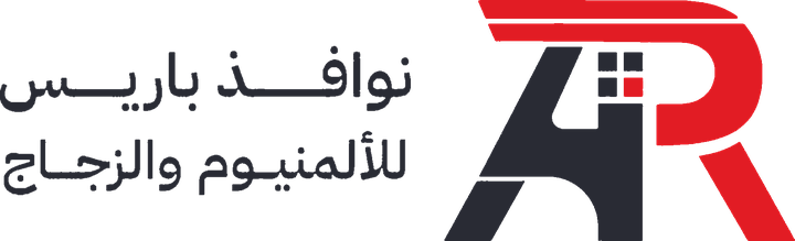شعار نوافذ باريس للألمنيوم والزجاج