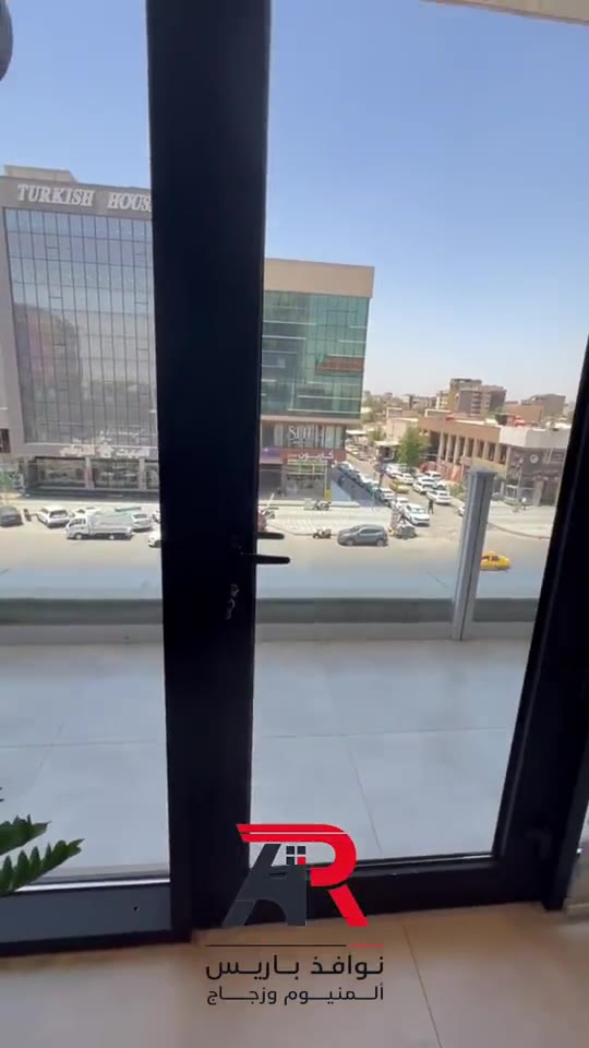 واجهة تجارية في بغداد