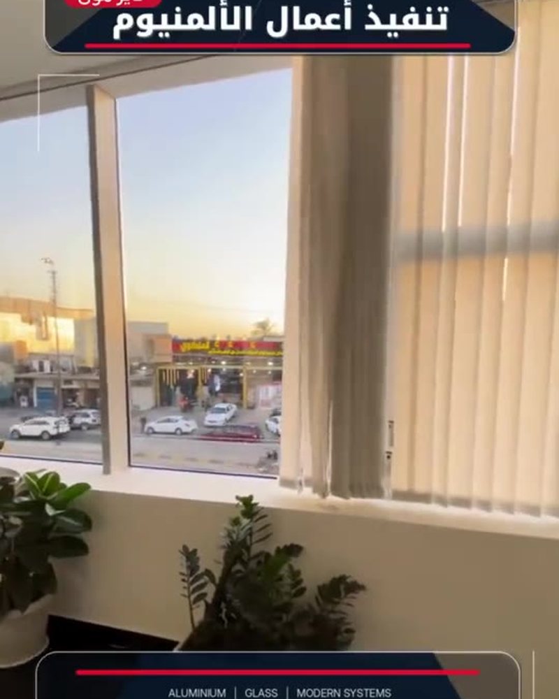 تاير مول
